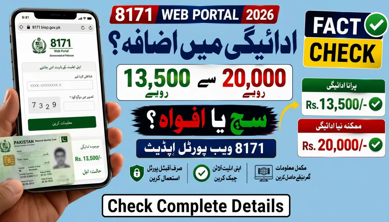 8171 Web Portal Registration 2026