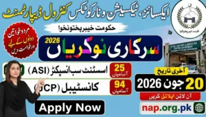 Excise Taxation and Narcotics Control Department Jobs 2026