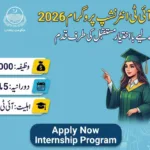 CM Punjab Internship Program 2026 Apply Online CM Punjab Internship Program 2026 Apply Online