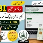 Eobi Registration Check Online By CNIC Login