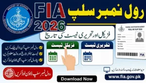 FIA Roll Number Slip Download 2026 Physical & Written Test Date