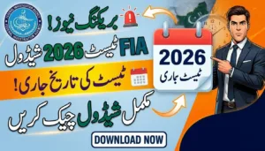 FIA Roll No Slip 2026 Physical & Written Test Date FIA Roll No Slip 2026 Physical & Written Test Date