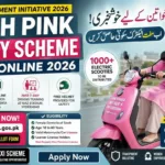 Pink Scooty Scheme Apply Online Sindh