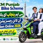 CM Punjab E Bike Scheme Registration Online 2026 CM Punjab E Bike Scheme Registration Online 2026